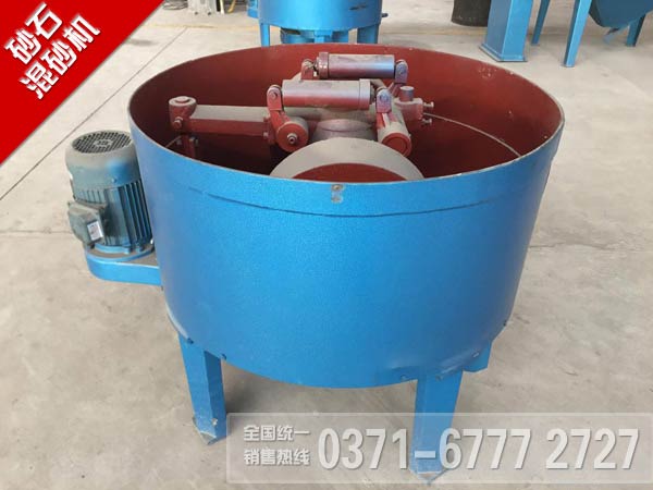 輾輪式混砂機(jī) 輾輪式混砂機(jī)