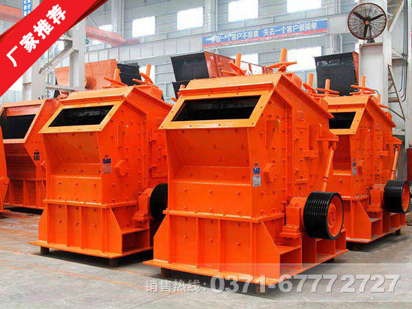 葉臘石粉碎機|葉臘石反擊式破碎機價格多少錢？