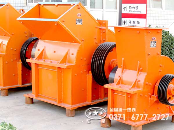 河南人都想買(mǎi)的濕煤破碎機(jī)，究竟怎么樣