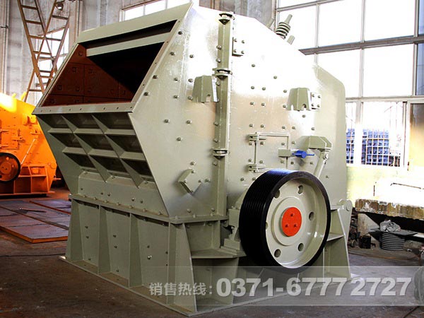 PF系列反擊式破碎機 PF系列反擊式破碎機
