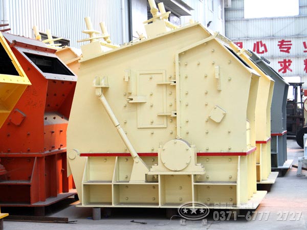 反擊式破碎機(jī) 反擊式破碎機(jī)