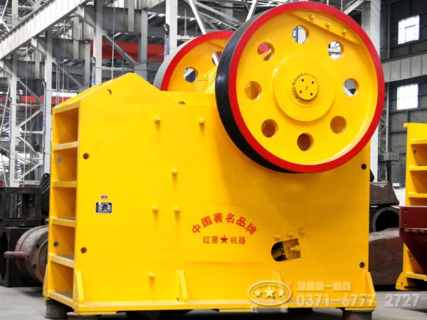顎式破碎機 顎式破碎機