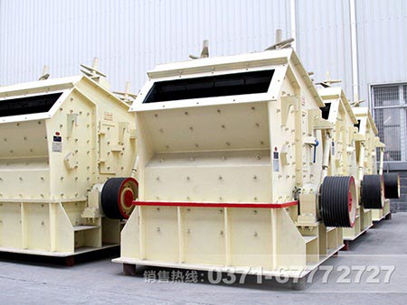 反擊錘式破碎機(jī) 反擊錘式破碎機(jī)