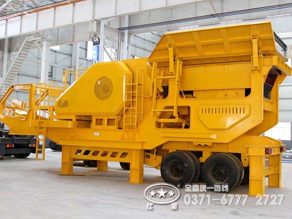 移動(dòng)式破碎機(jī) 移動(dòng)式破碎機(jī)