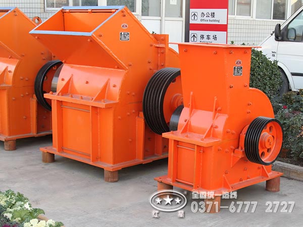 煤礦錘式破碎機 煤礦錘式破碎機