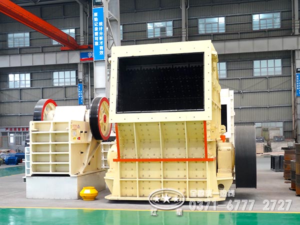 反擊式破碎機(jī) 反擊式破碎機(jī)