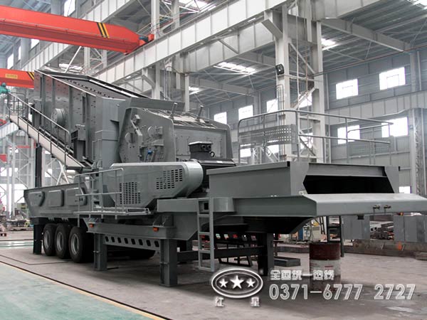 移動(dòng)破碎機(jī) 移動(dòng)破碎機(jī)