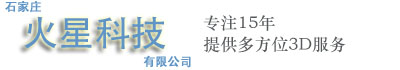 石頭破碎機(jī)設(shè)備報(bào)價(jià)
