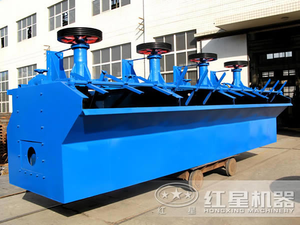 xjk型礦用浮選機(jī)一臺(tái)多少錢(qián)？