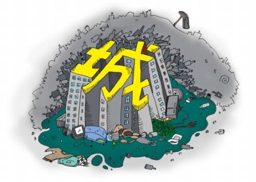 廢棄建筑垃圾也是寶，有人借此半年掙了上百萬(wàn)