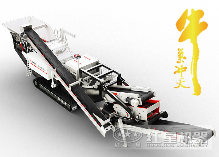 一言不合就破百，這款車載流動(dòng)碎石機(jī)怎可如此牛氣沖天！