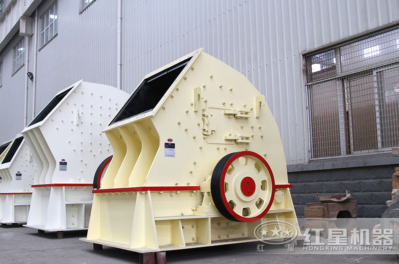 粉碎小石頭什么機(jī)器好？這款粉碎機(jī)價格不高且一次成型，你不妨看一看