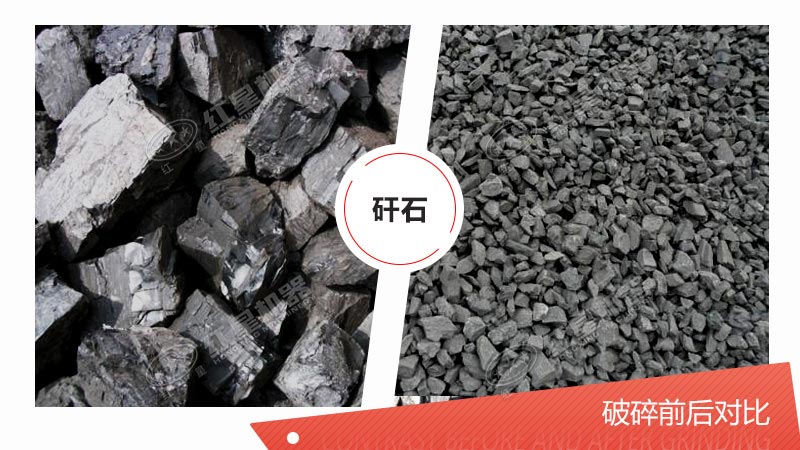 粉矸石機子全套設(shè)備價格多少錢？
