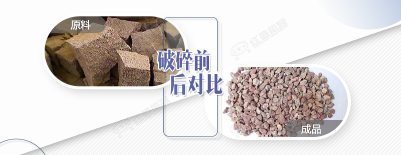 破碎花崗巖用錘破效果及產(chǎn)量如何？日產(chǎn)量有500噸嗎