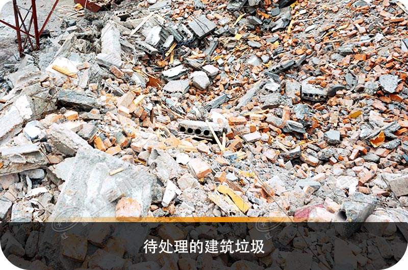 建筑垃圾粉碎廠虧本？知道真相的您會(huì)后悔沒(méi)早點(diǎn)下手