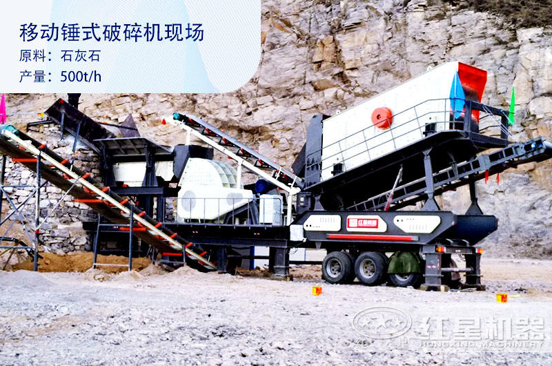 現(xiàn)貨直銷一次成型錘式破碎機，單臺也是批發(fā)價
