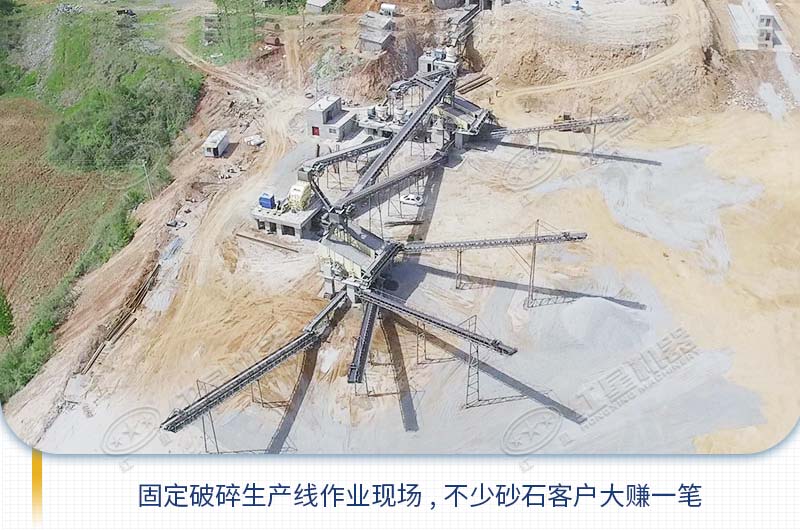 現(xiàn)在開碎石廠還賺錢嗎？投200萬夠開碎石廠嗎？